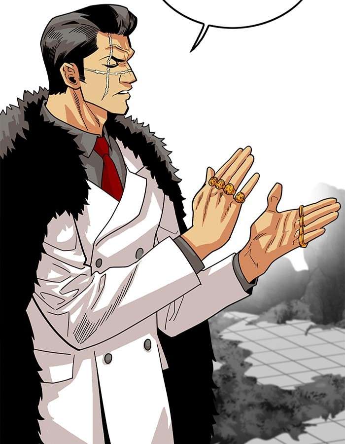 Troll Trap Chapter 88 - halaman 77