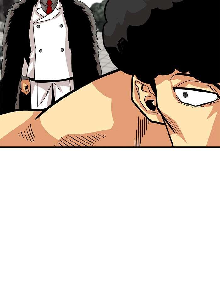 Troll Trap Chapter 88 - halaman 96