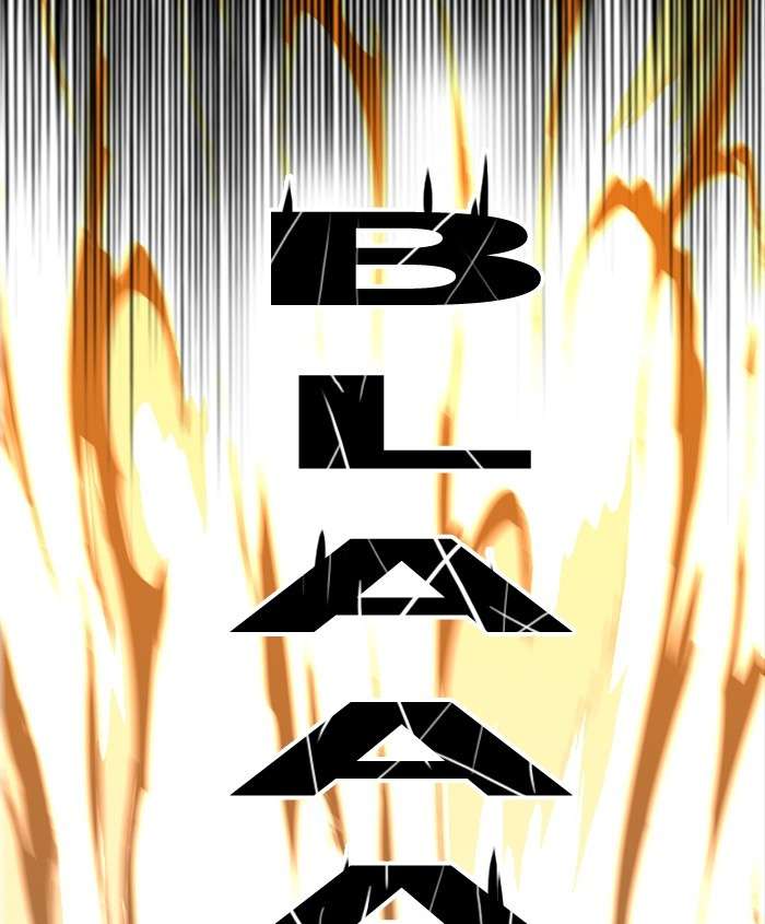 Troll Trap Chapter 89 - halaman 104
