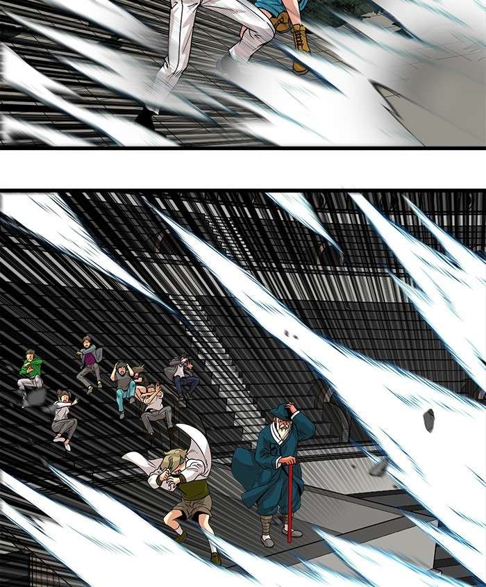 Troll Trap Chapter 89 - halaman 109