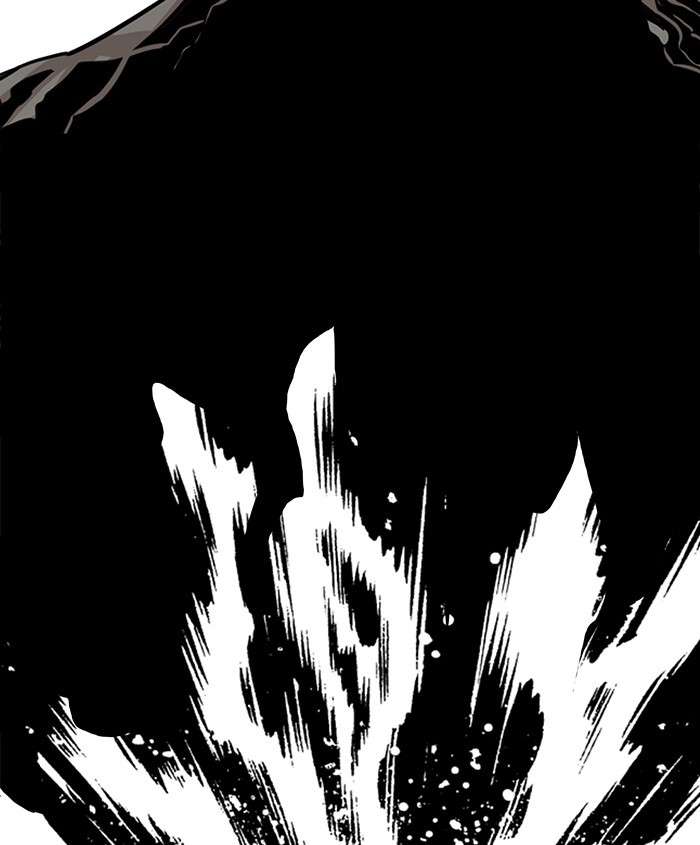 Troll Trap Chapter 89 - halaman 116