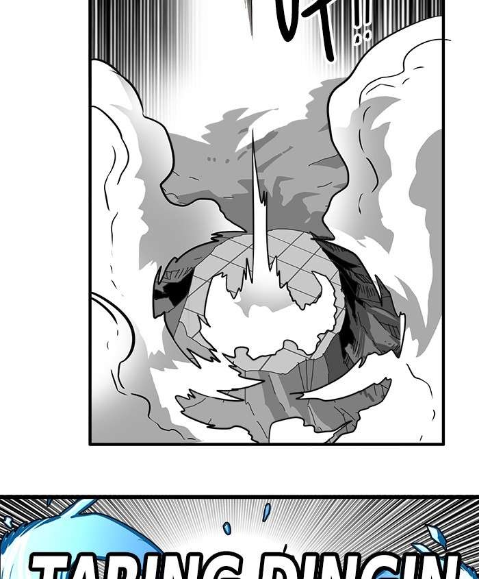 Troll Trap Chapter 89 - halaman 20