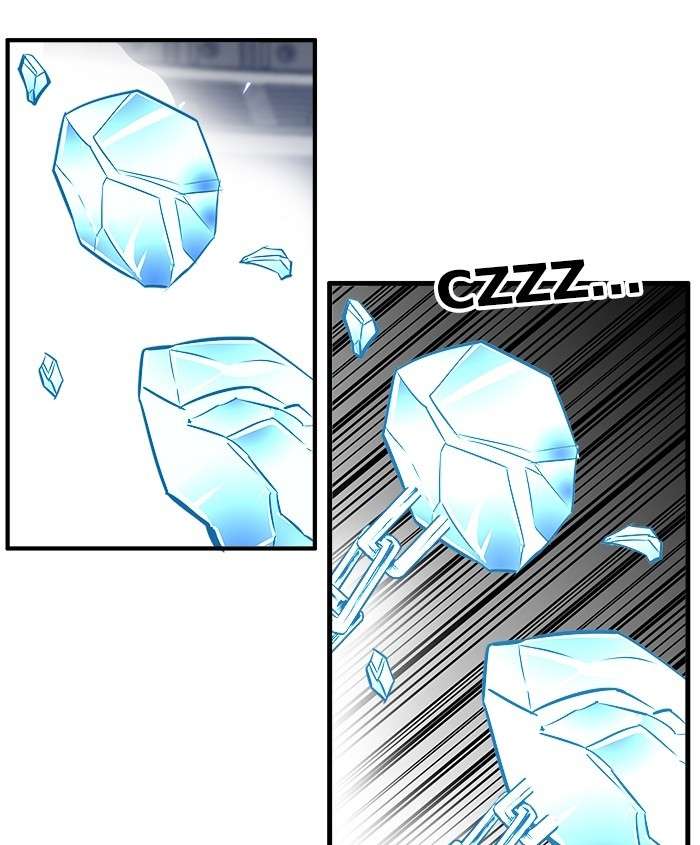 Troll Trap Chapter 89 - halaman 26