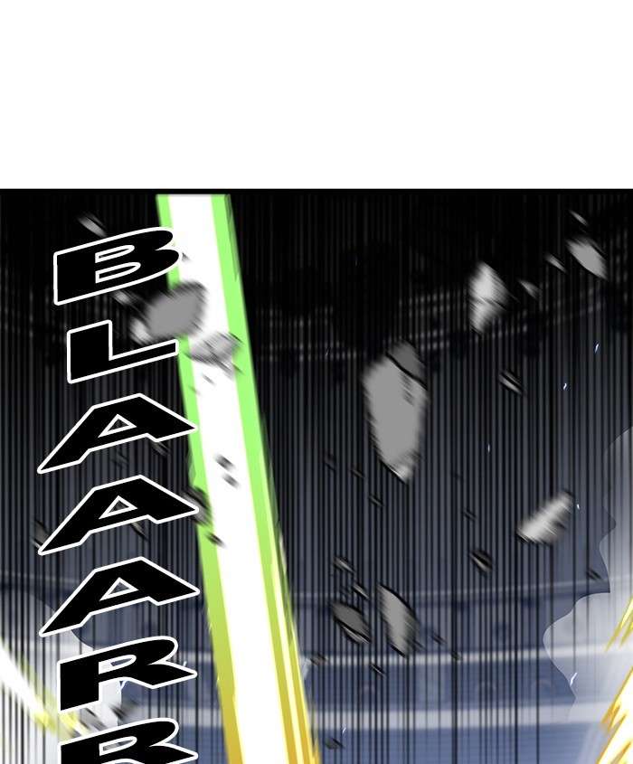 Troll Trap Chapter 89 - halaman 5