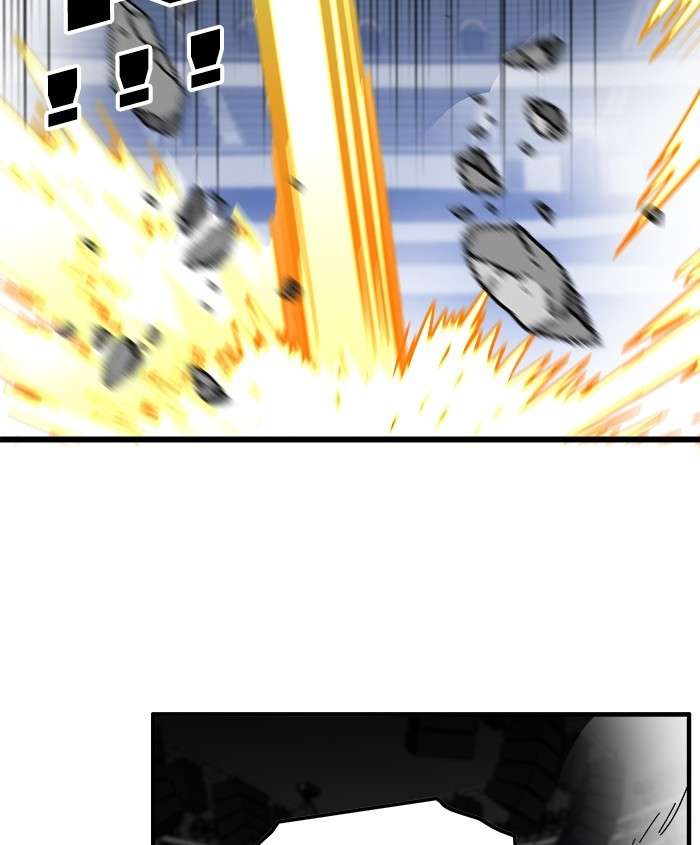 Troll Trap Chapter 89 - halaman 6