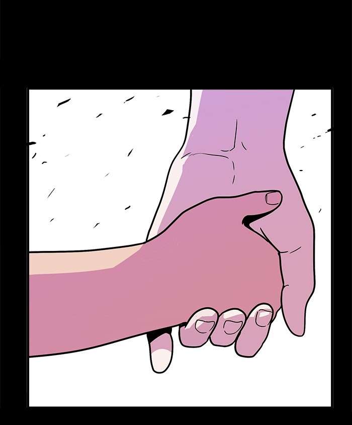 Troll Trap Chapter 89 - halaman 67