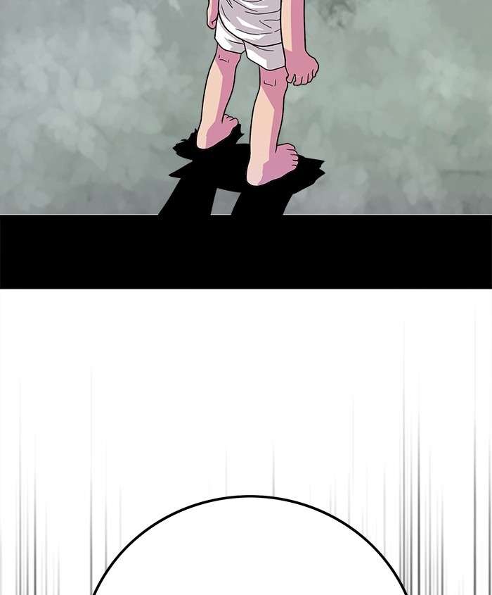 Troll Trap Chapter 89 - halaman 70