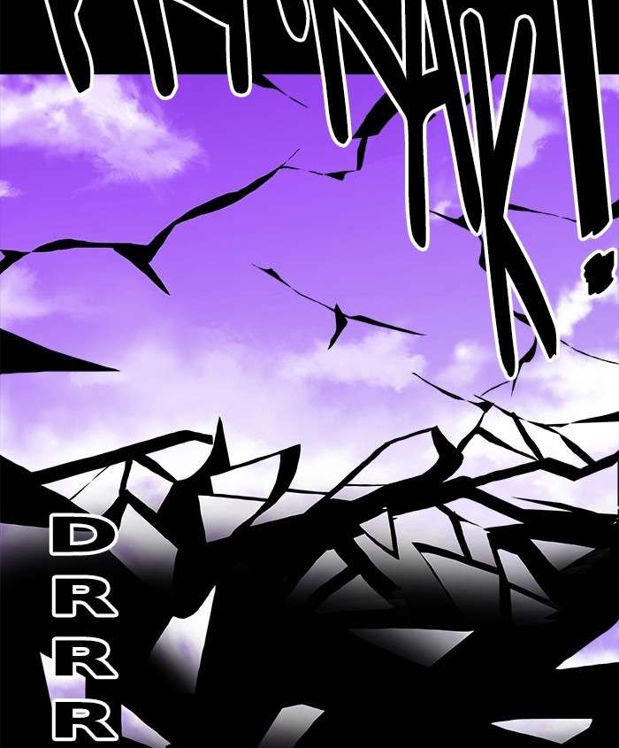 Troll Trap Chapter 89 - halaman 74