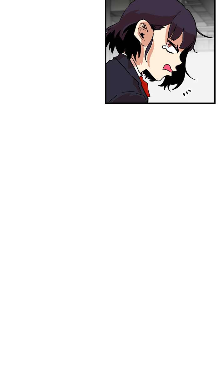 Troll Trap Chapter 9 - halaman 43
