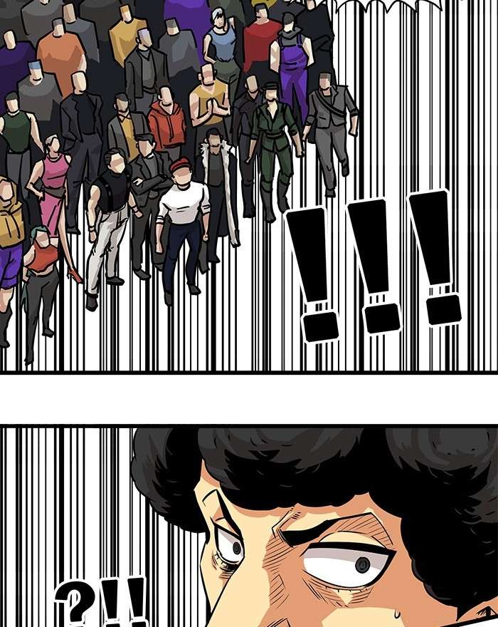 Troll Trap Chapter 90 - halaman 121