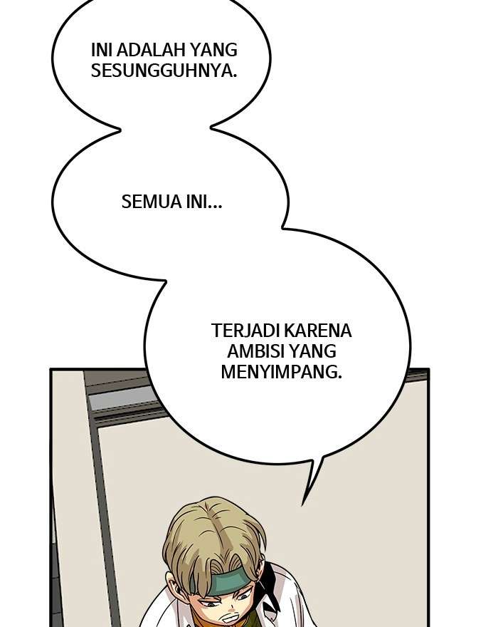 Troll Trap Chapter 90 - halaman 124