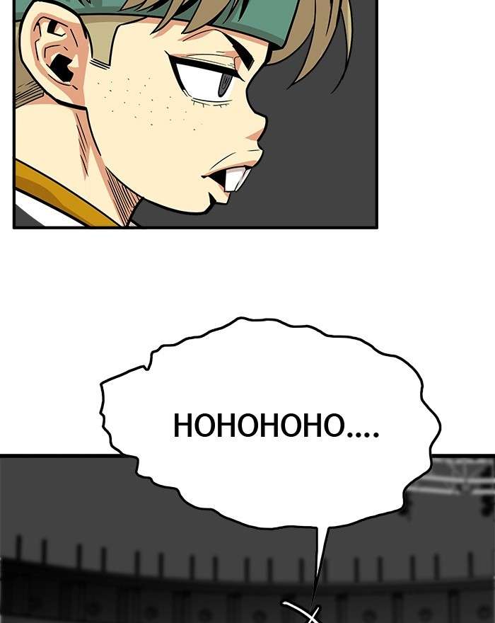Troll Trap Chapter 90 - halaman 129