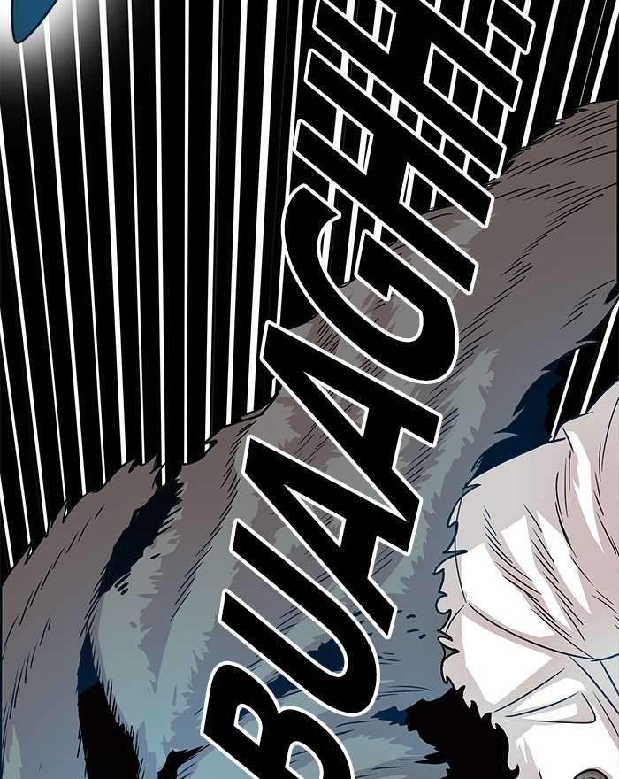 Troll Trap Chapter 90 - halaman 135