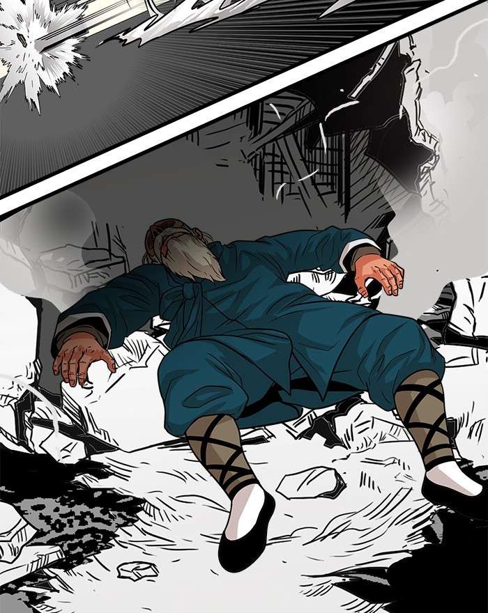 Troll Trap Chapter 90 - halaman 138