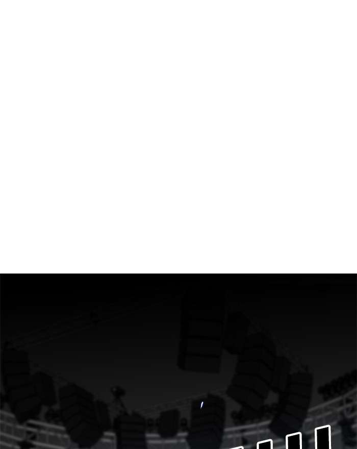 Troll Trap Chapter 90 - halaman 27