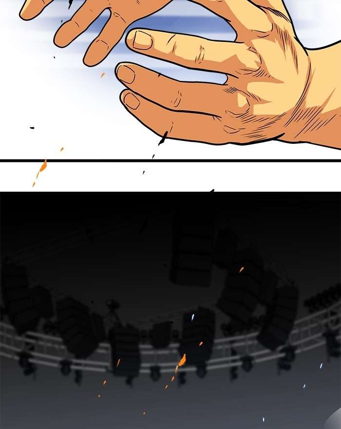 Troll Trap Chapter 90 - halaman 36