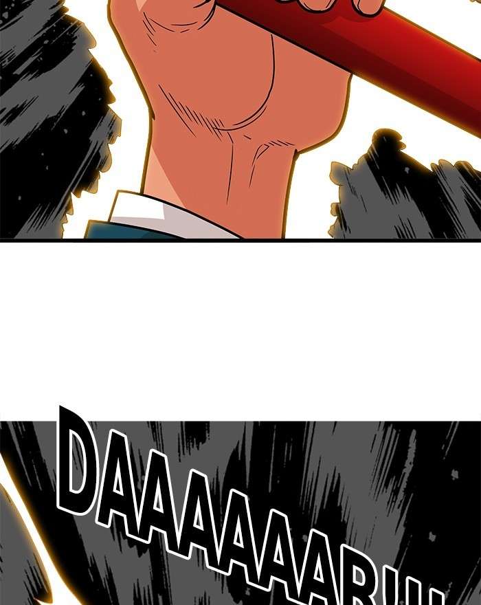 Troll Trap Chapter 90 - halaman 51