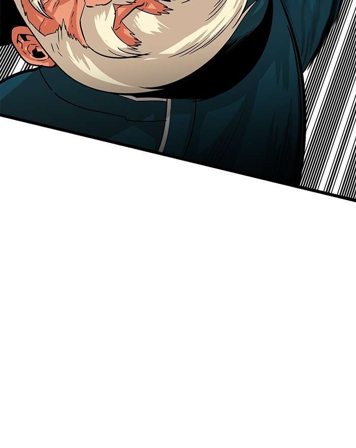 Troll Trap Chapter 90 - halaman 55