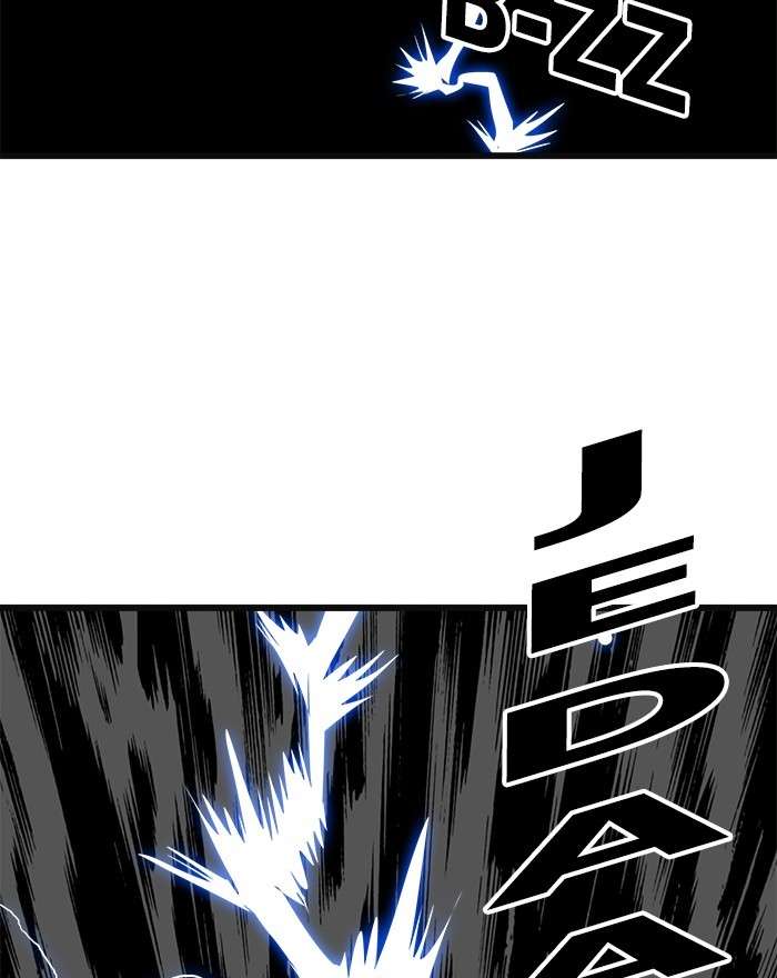 Troll Trap Chapter 90 - halaman 66