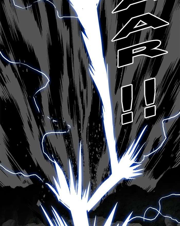 Troll Trap Chapter 90 - halaman 67