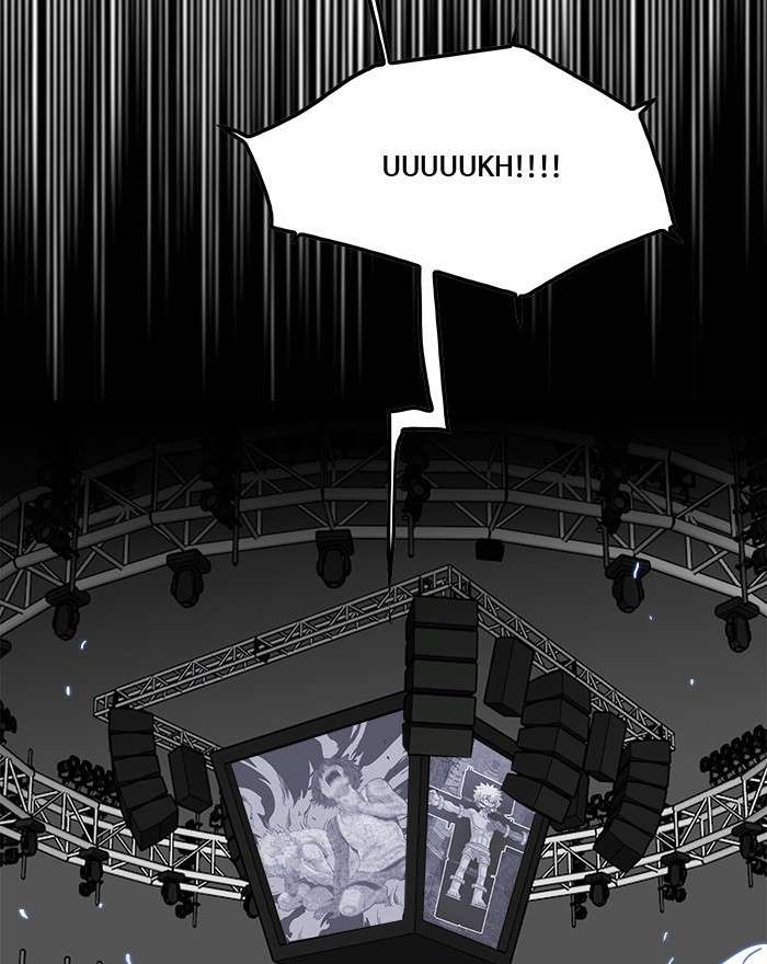 Troll Trap Chapter 90 - halaman 82