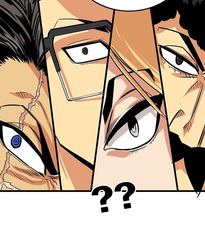 Troll Trap Chapter 91 - halaman 105