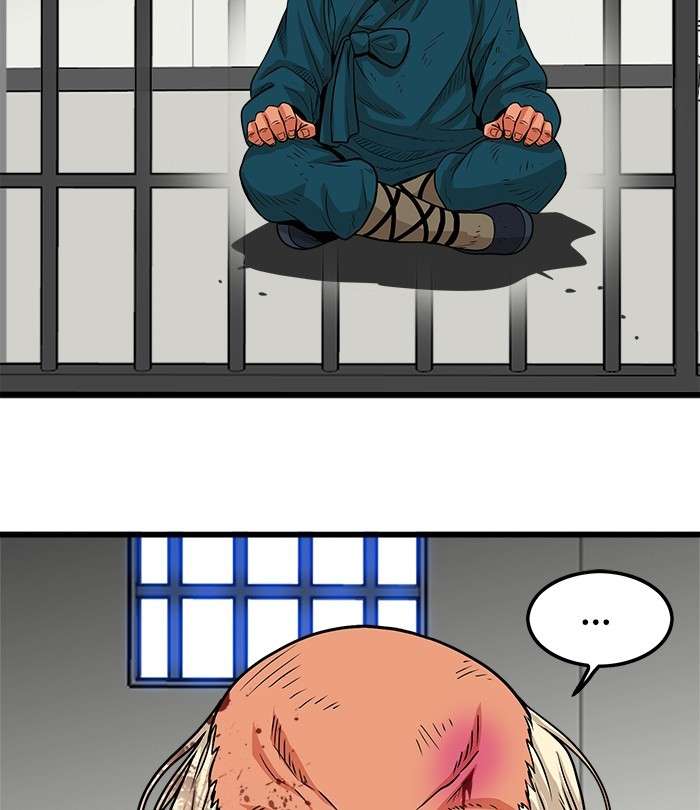Troll Trap Chapter 91 - halaman 108
