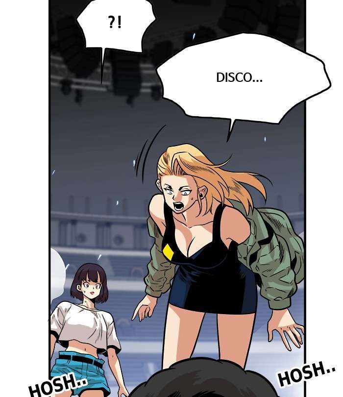 Troll Trap Chapter 91 - halaman 11