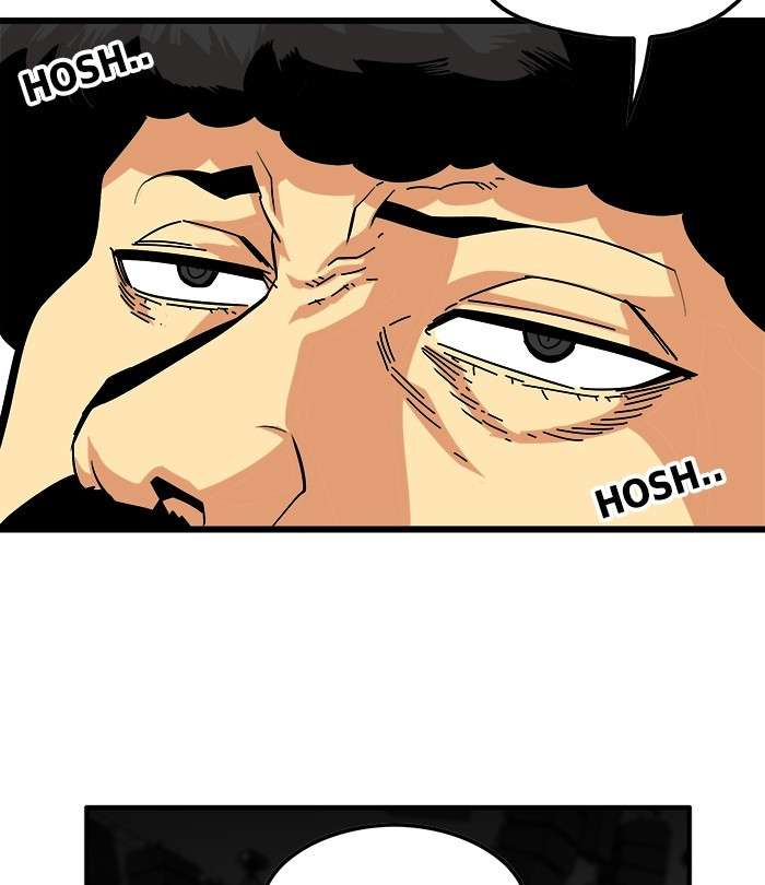 Troll Trap Chapter 91 - halaman 13