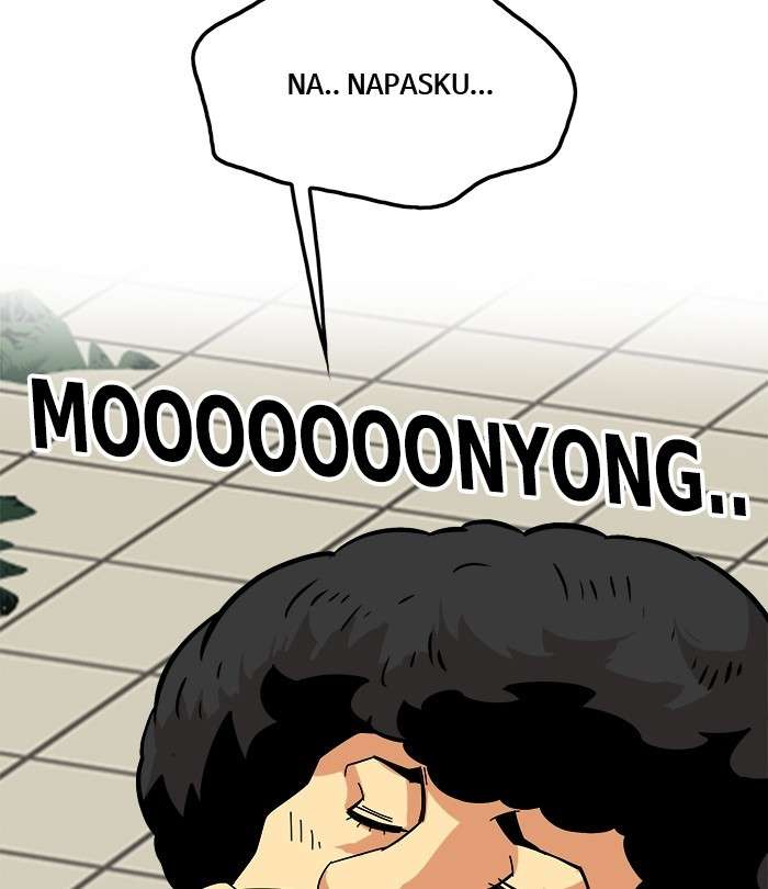 Troll Trap Chapter 91 - halaman 15