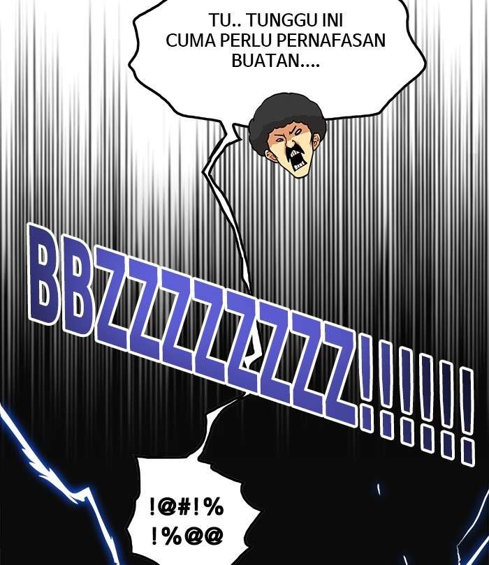 Troll Trap Chapter 91 - halaman 23