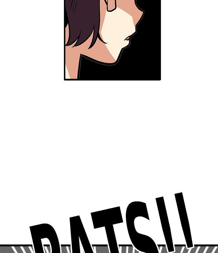 Troll Trap Chapter 91 - halaman 70
