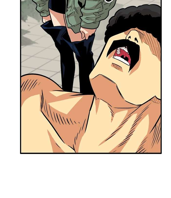 Troll Trap Chapter 91 - halaman 9