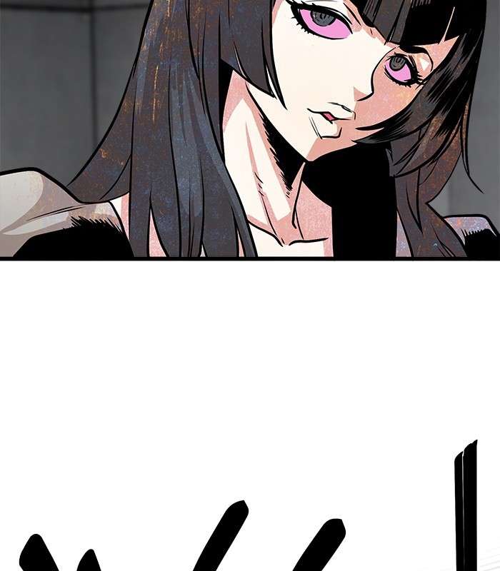 Troll Trap Chapter 92 - halaman 117