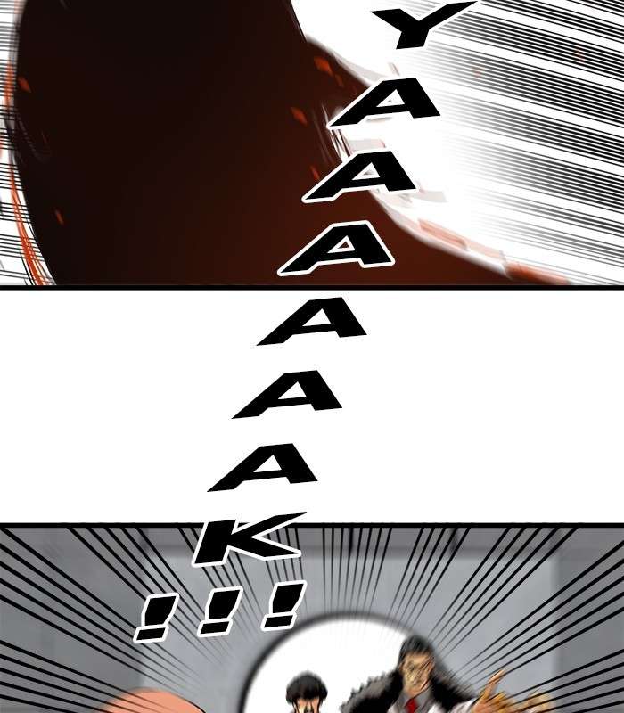 Troll Trap Chapter 92 - halaman 126