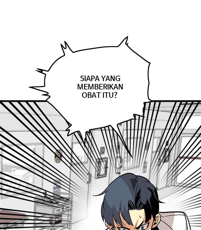 Troll Trap Chapter 92 - halaman 41