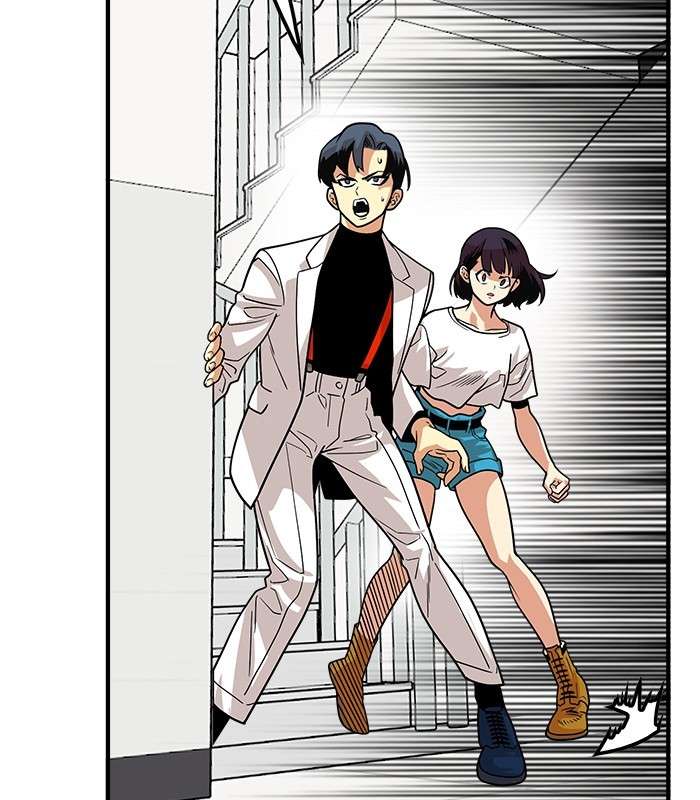Troll Trap Chapter 92 - halaman 46