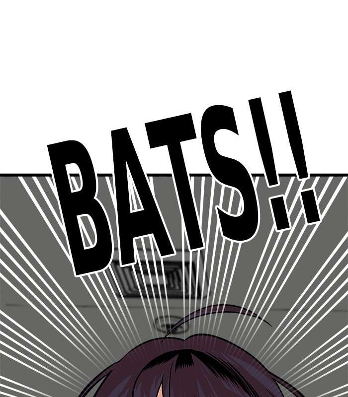Troll Trap Chapter 92 - halaman 6
