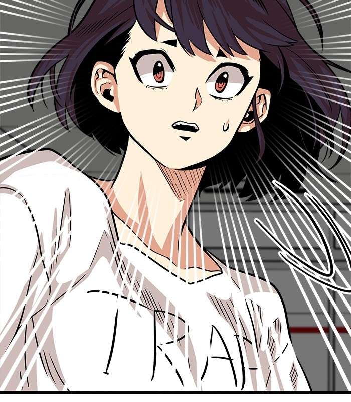 Troll Trap Chapter 92 - halaman 7