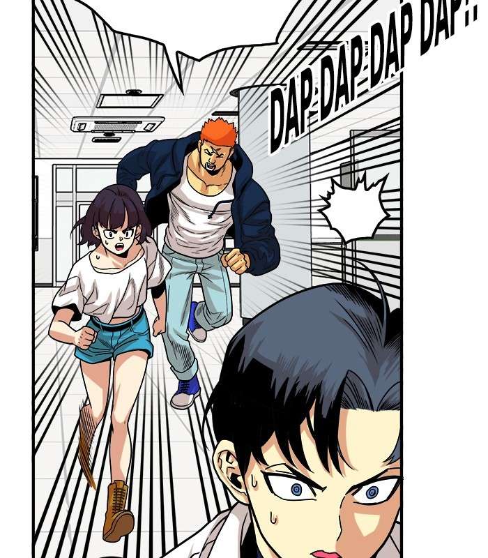 Troll Trap Chapter 92 - halaman 80