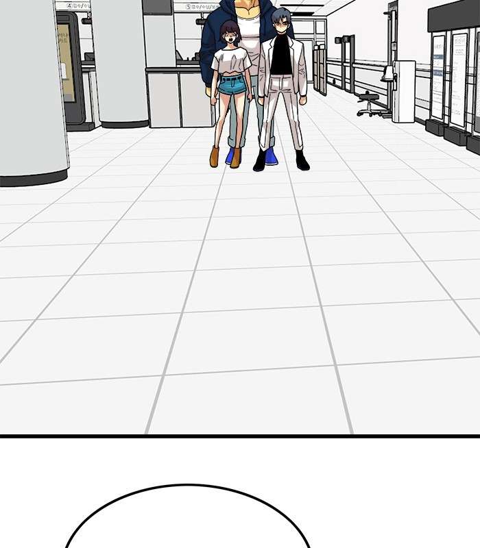 Troll Trap Chapter 92 - halaman 82