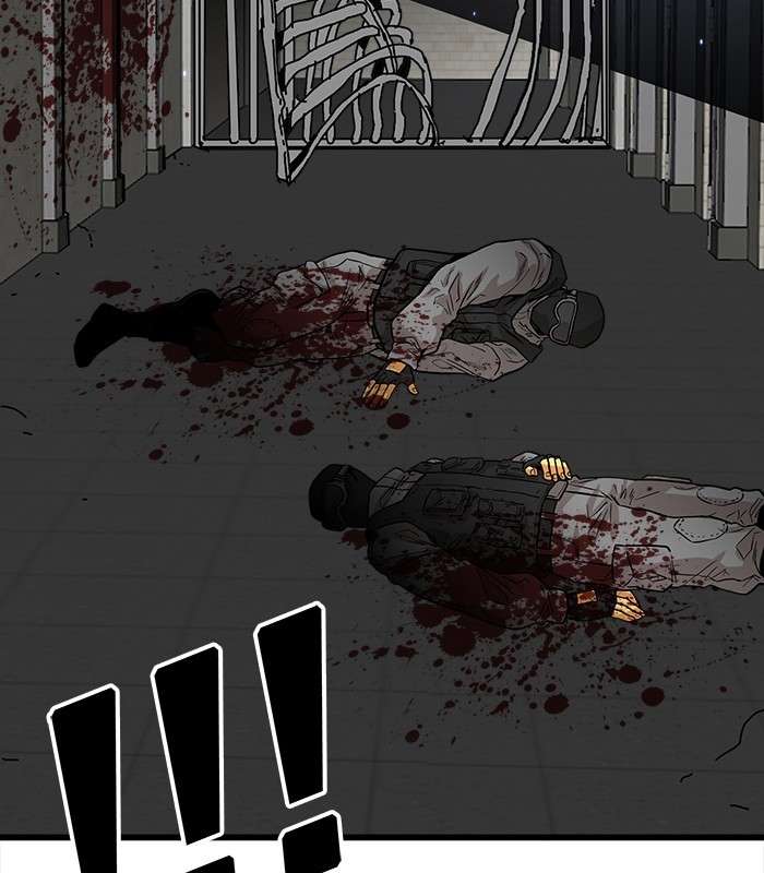 Troll Trap Chapter 92 - halaman 96