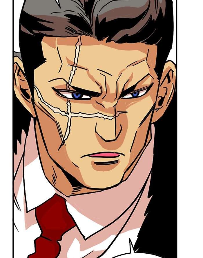 Troll Trap Chapter 93 - halaman 110
