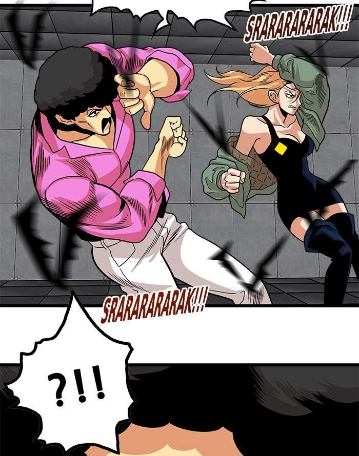 Troll Trap Chapter 93 - halaman 17