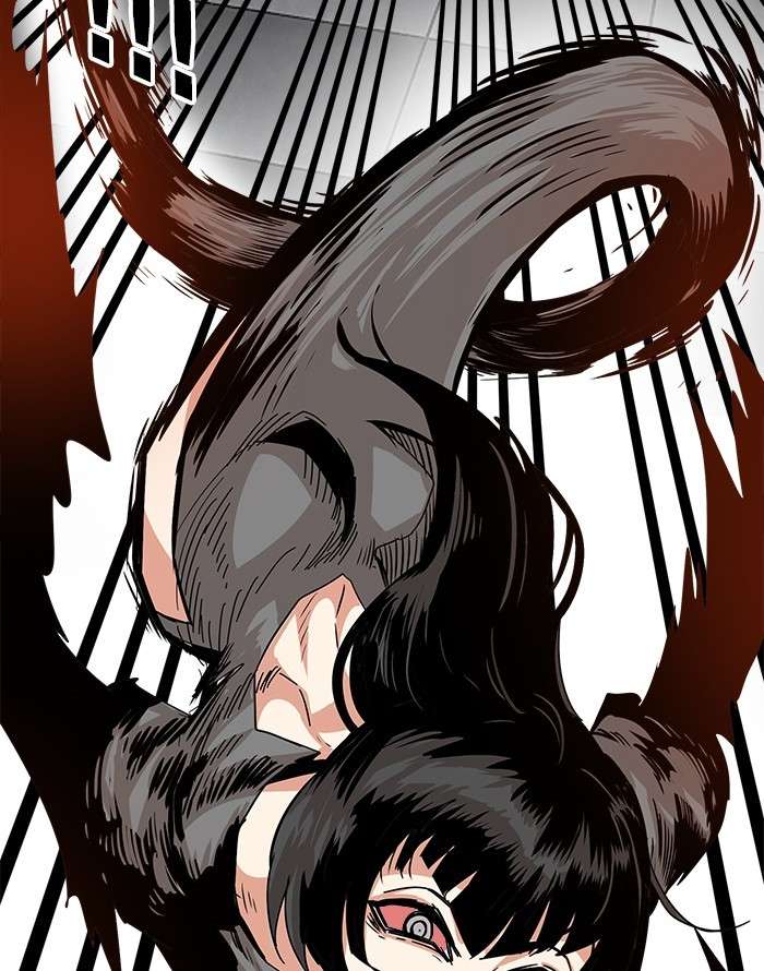Troll Trap Chapter 93 - halaman 23