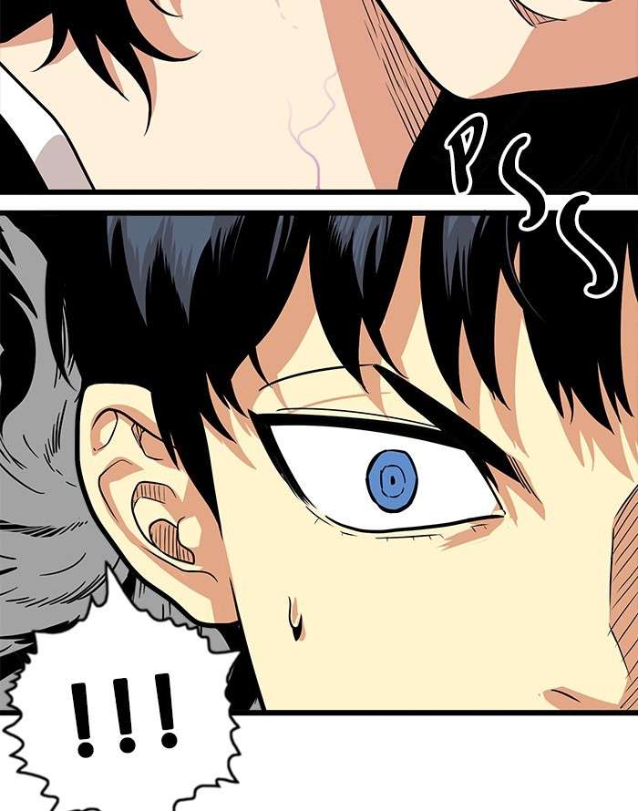 Troll Trap Chapter 93 - halaman 43