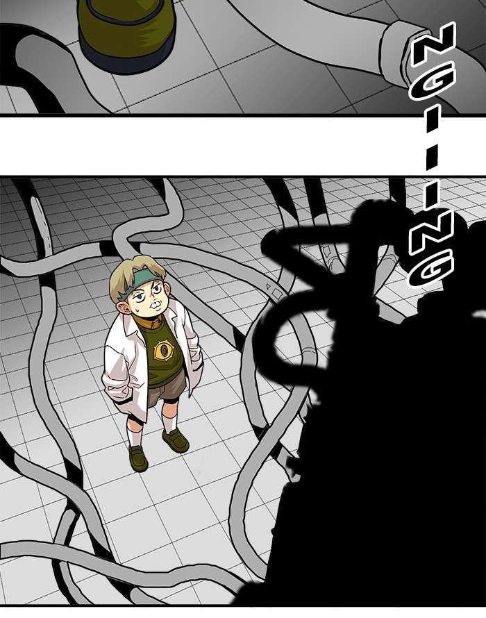 Troll Trap Chapter 93 - halaman 46