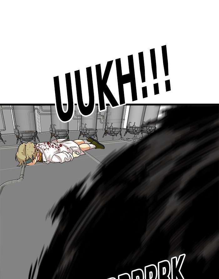 Troll Trap Chapter 93 - halaman 65