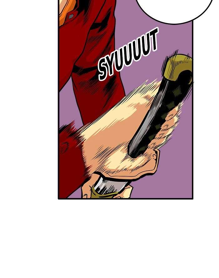 Troll Trap Chapter 93 - halaman 8