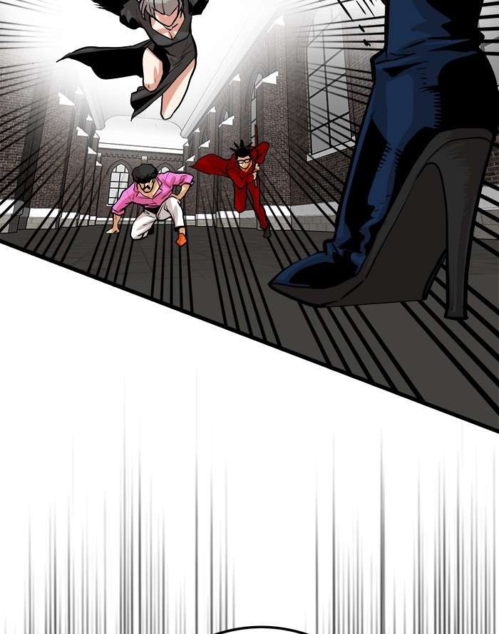 Troll Trap Chapter 93 - halaman 86